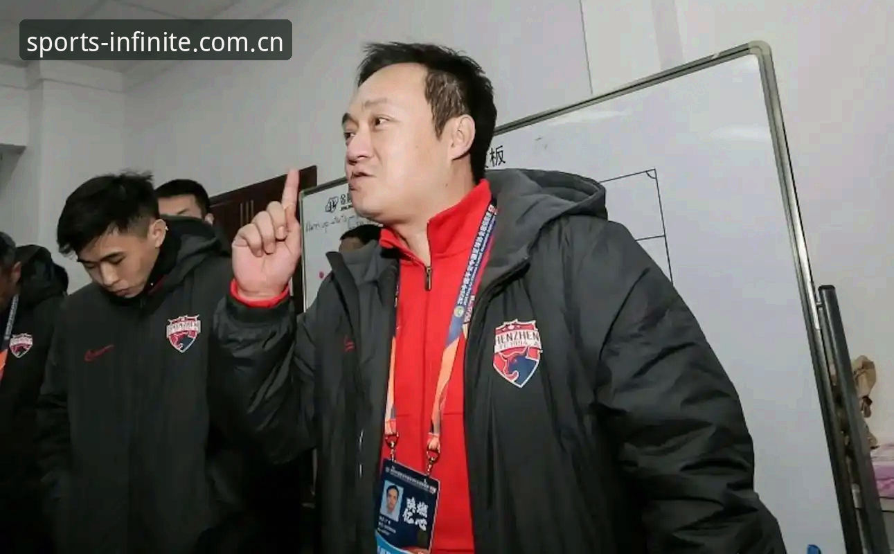 中国足协第三批禁足名单全面解析：65人受罚背后的足球反腐深度调查