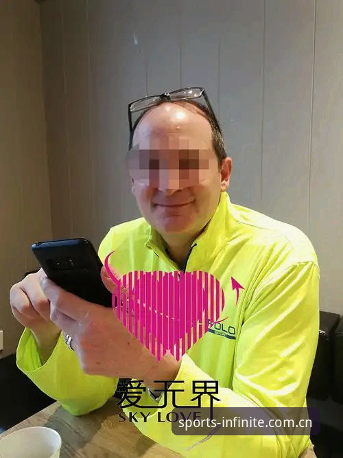 浩瀚体育登录的7个实用技巧：老用户教你玩转磅礴无界平台