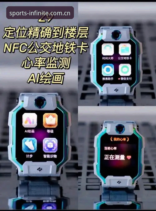 浩瀚体育平台下载安装异常排查教程：从失败到流畅运行的完整操作指南