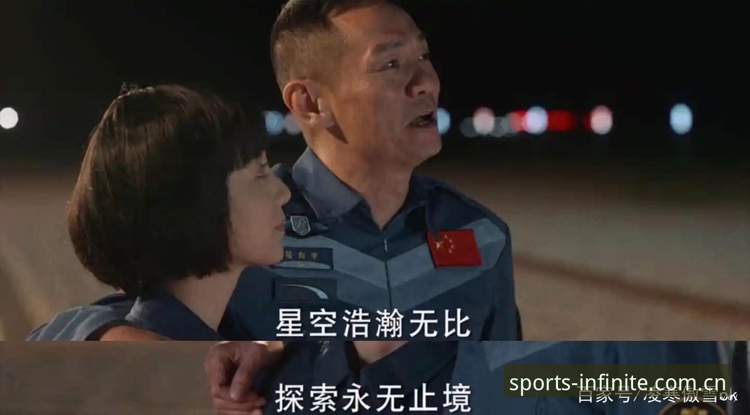 浩瀚体育推荐 为什么老用户都在推荐浩瀚体育平台?我的使用心得全分享
